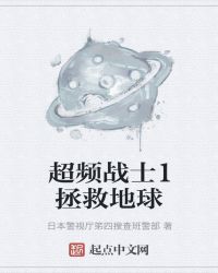 超频怎么样