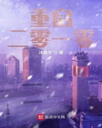 重启1992