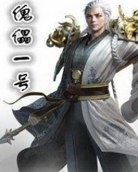 傀儡一号魔方还原教程二:还原公式三