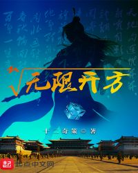 1/2无限开方