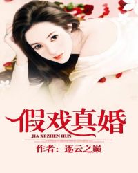 夫人又在闹离婚 风渐冷