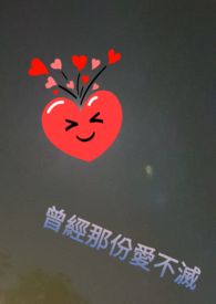 曾经曾爱过没那么执着是什么歌名叫什么