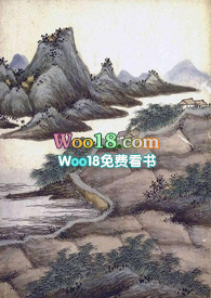 奈何师弟总想与我双修仙侠1v1 H