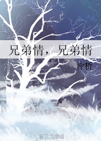 江雪女主小说