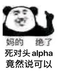 小说里的糙汉文是什么意思