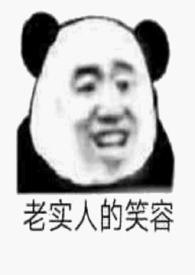 合租情缘np类似文