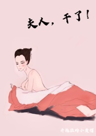 咱们不离婚