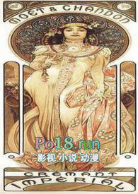 预言家女朋友福利姬图片