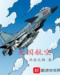 法国航空公司官网网站