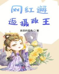 调节情绪睡眠的药