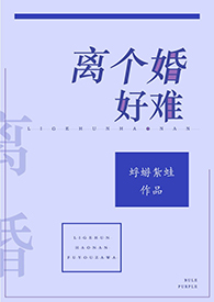 青梅竹马不可能谈恋爱漫画