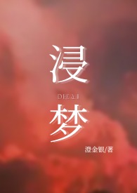 造梦无双兄妹